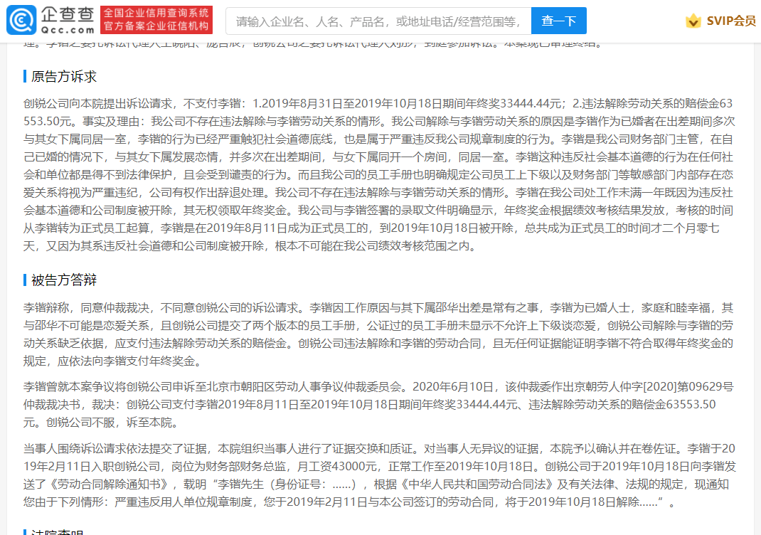 6cd1f069d00641b9af8ae1240ab18461.png