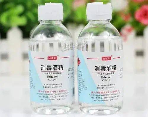 酒精在身体多长时间能代谢完 911a07090b8c48ceb5e9113335c39147.jpeg