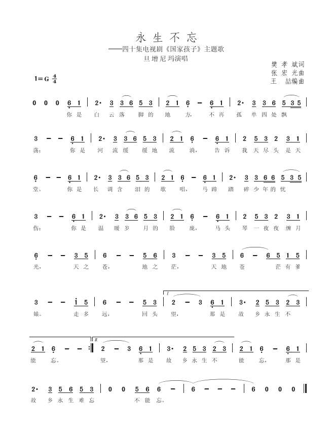 b97ed1ac98b144cebe2472dca53fdf7f.png