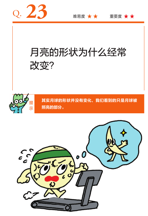 cbc600e979e64c05a1125c3510df8d60.png