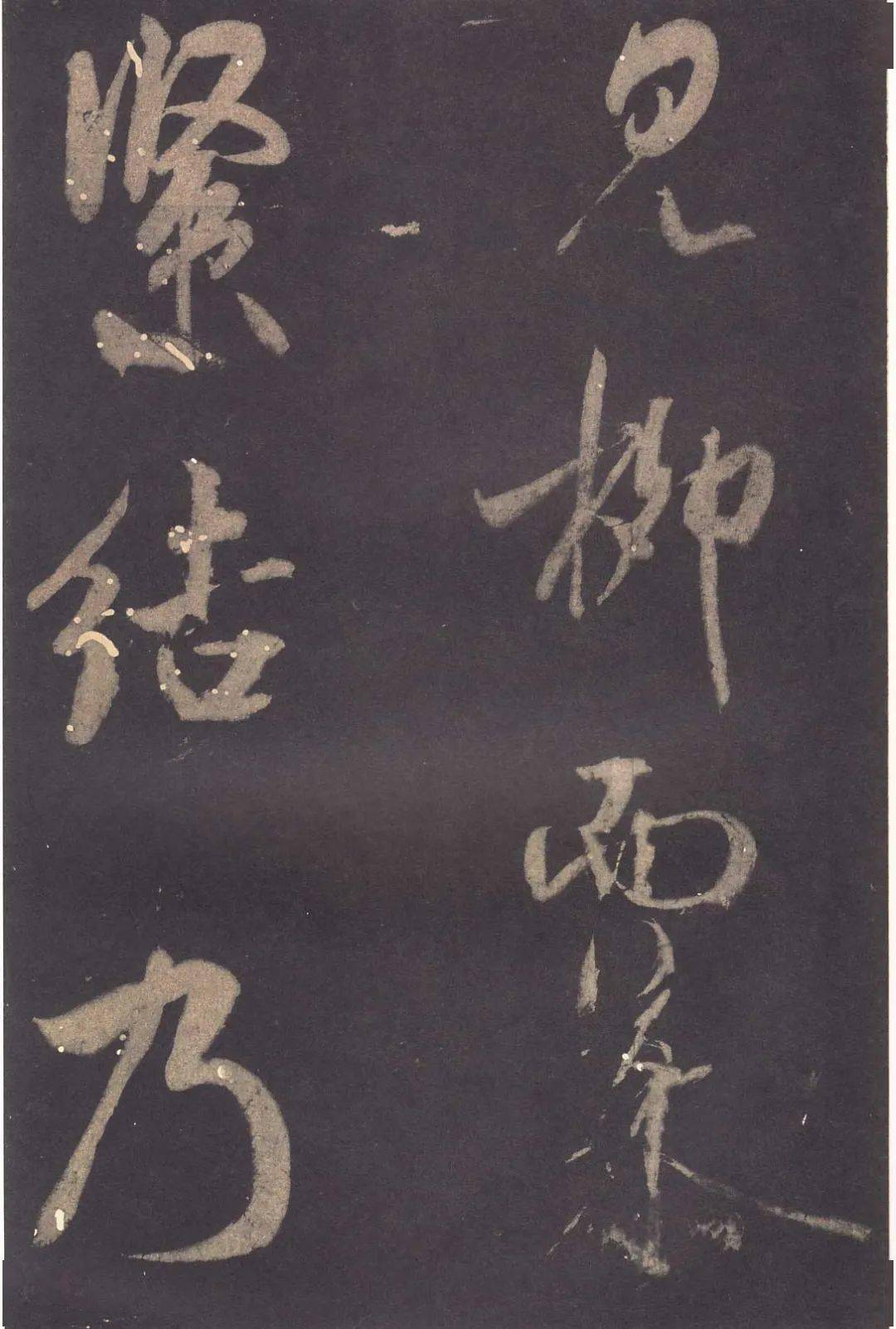 溪行 X肆欢趣笔阁肆烟陈肆野林烟迟 自媒体热点