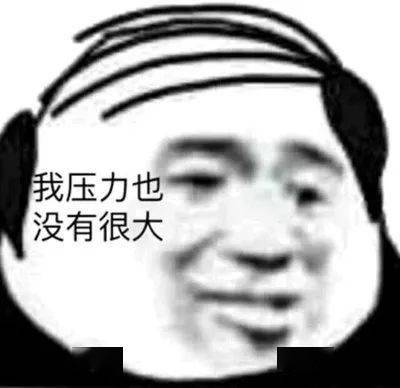 突发！广东一知名教育机构门店接连倒闭！一街坊缴费60万欲哭无泪...