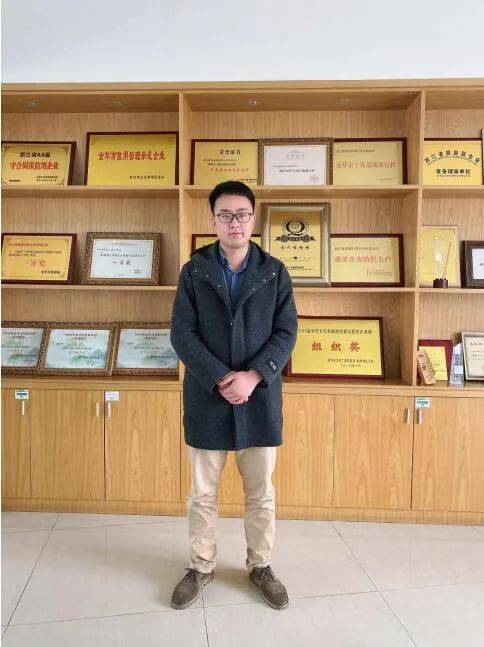 (浙江康泰国际旅行社有限公司)周汉勋王东烽,浦江县