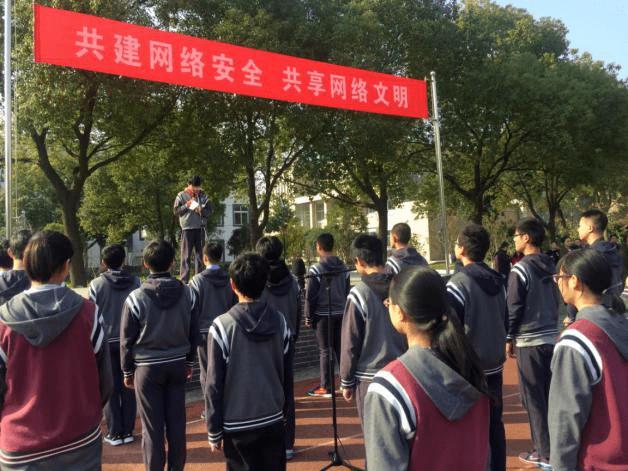 第三中学▲后塍学校▲新塍小学▲港区小学▲乐余中心幼儿园▲兆丰