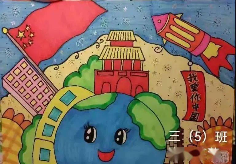 厚植爱国情怀超百万人次参与2021年湖北省向国旗敬礼活动