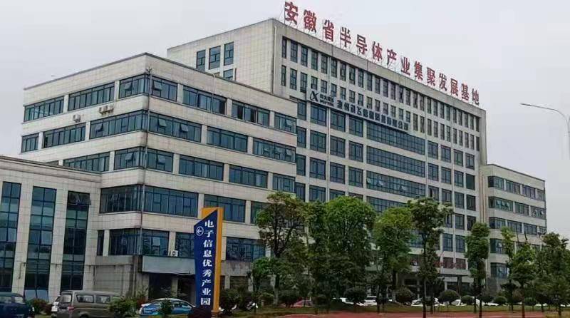 企业信息化：信息流中的现代化转型之旅