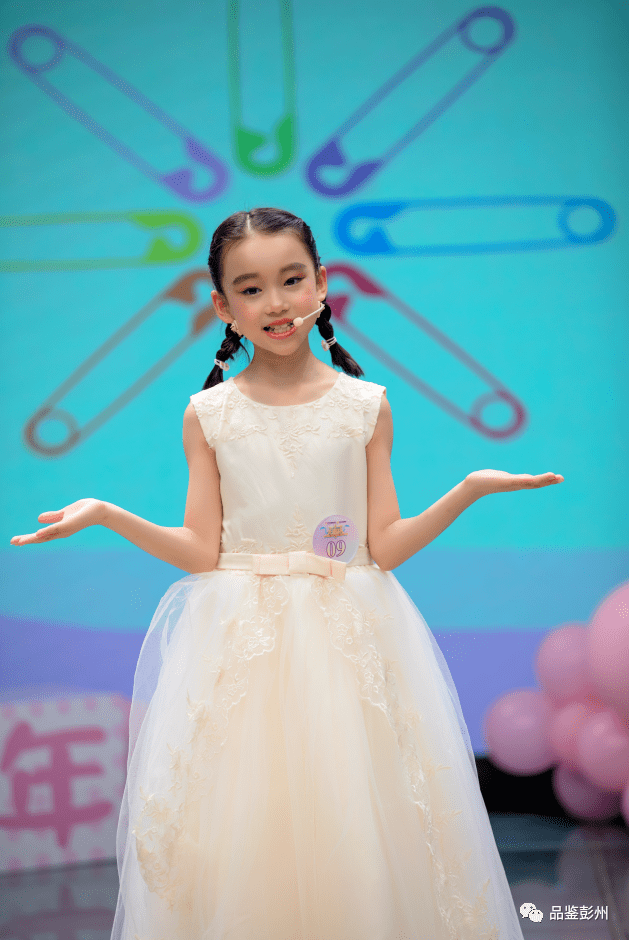 为梦发声彭州市首届少儿主持人大赛圆满收官