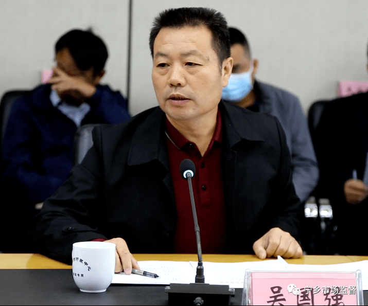 食安创城动态(20)|宁乡市召开创建国家食品安全示范