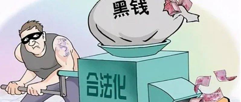 祁门县法院公开审理一起涉嫌掩饰、隐瞒犯罪所得案!_进行
