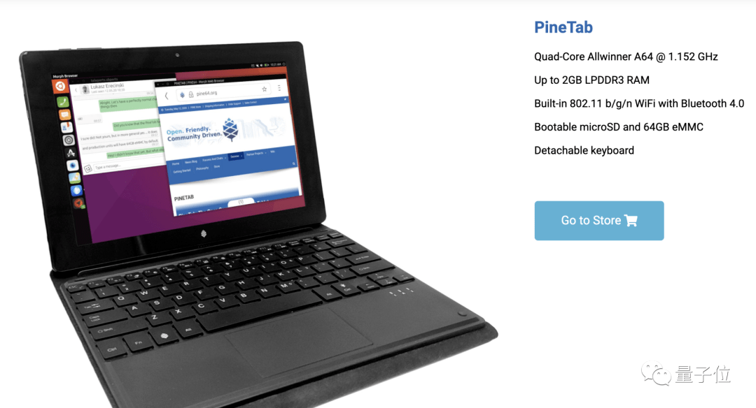 消费级的平板arm芯片主要由高通,联发科与国产的紫光展锐等提供,这些