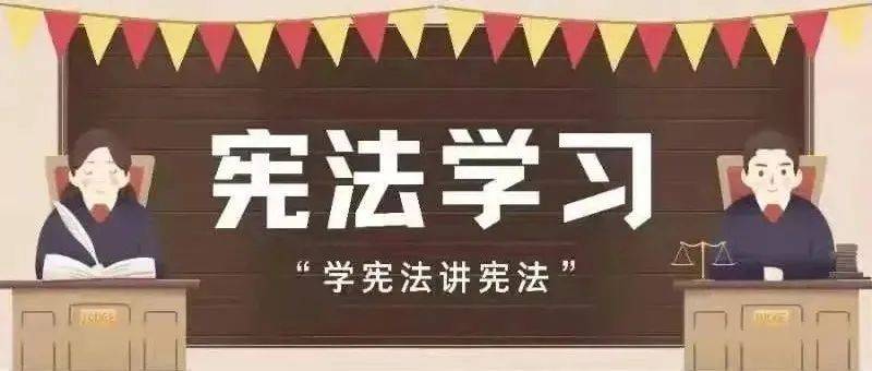 镇江市第六届中小学生“学宪法讲宪法”活动获奖名单来了，有你熟悉的师生吗？_指导