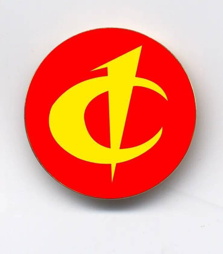 张家口市第一中学凝聚校史力量传承校训精神我校隆重举行主题升国旗