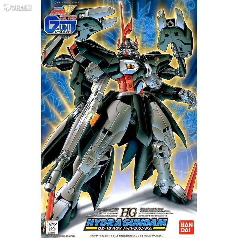再贩卖1100日元,2022年1月再版万代 hg 1/144 oz-19masx 古历培高达