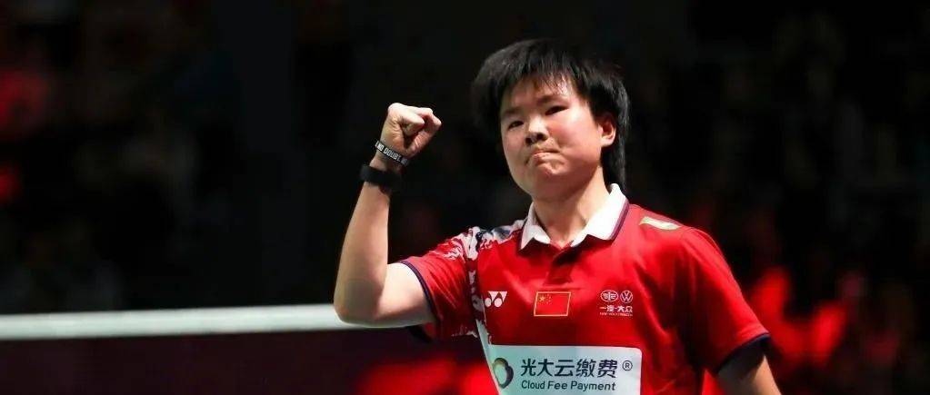 羽毛球尤伯杯中国5:0战胜丹麦 小组第一晋级_何冰娇