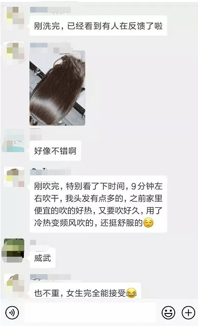 对比今年秋冬的主流发色，竟然是它？？低调又高级，氛围美人都换上了