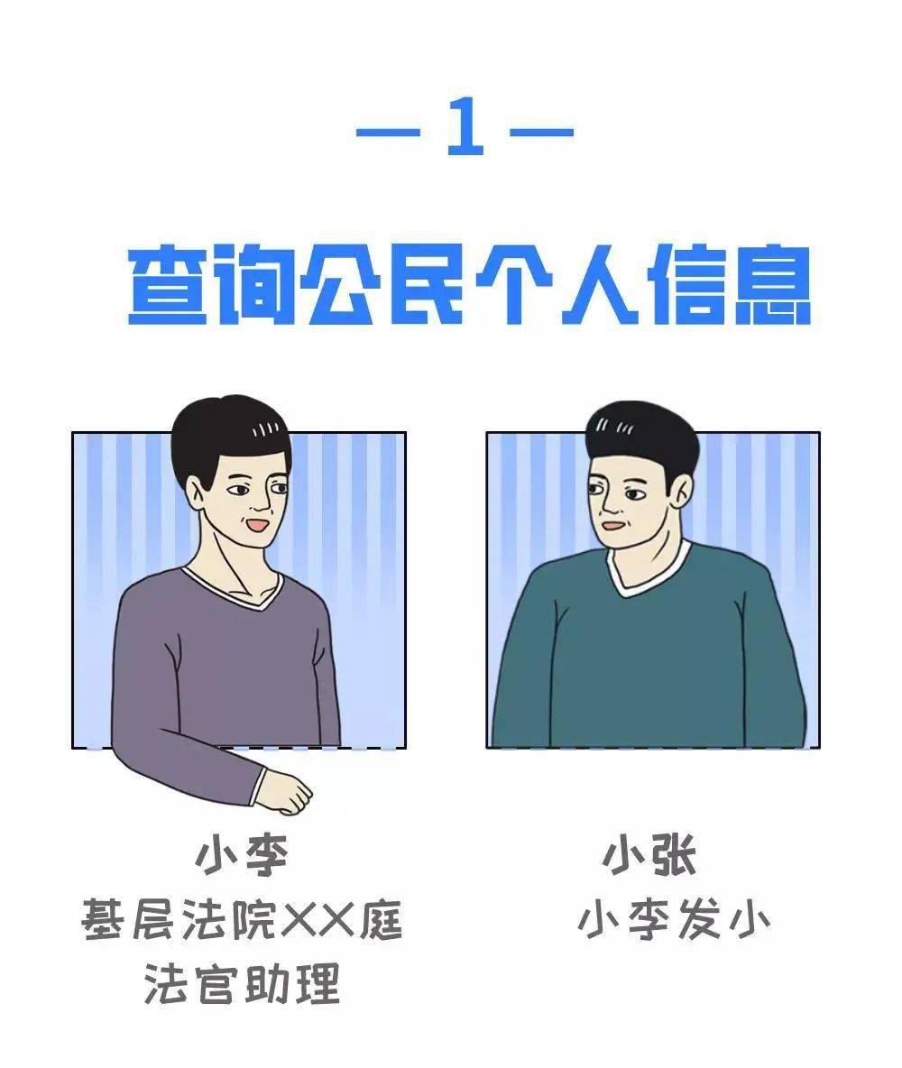 63a480a681cc475d8915b434ffdb149a.jpeg