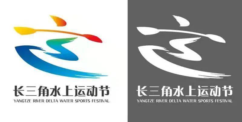 拱墅将举办一场重量级水上赛事今天超多亮点提前剧透