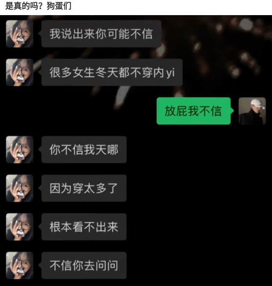 见色起意的定义 6fb194231a9a4f65b9fd9d89cf3680dc.png