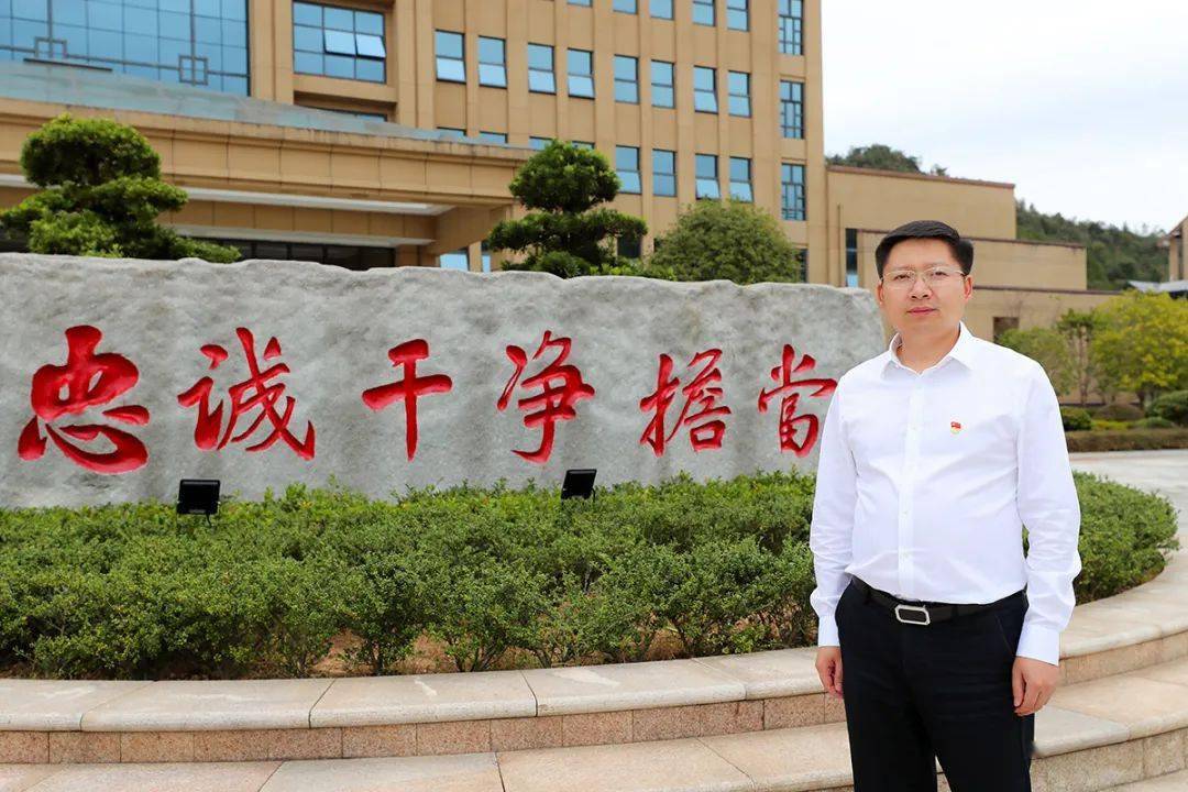 宜丰县纪委书记 彭情友我们走的是一条具有中国特色