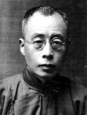 (1894~1967)孟宪承《大夏教育文存·沈百英卷》《大夏教育文存·赵廷