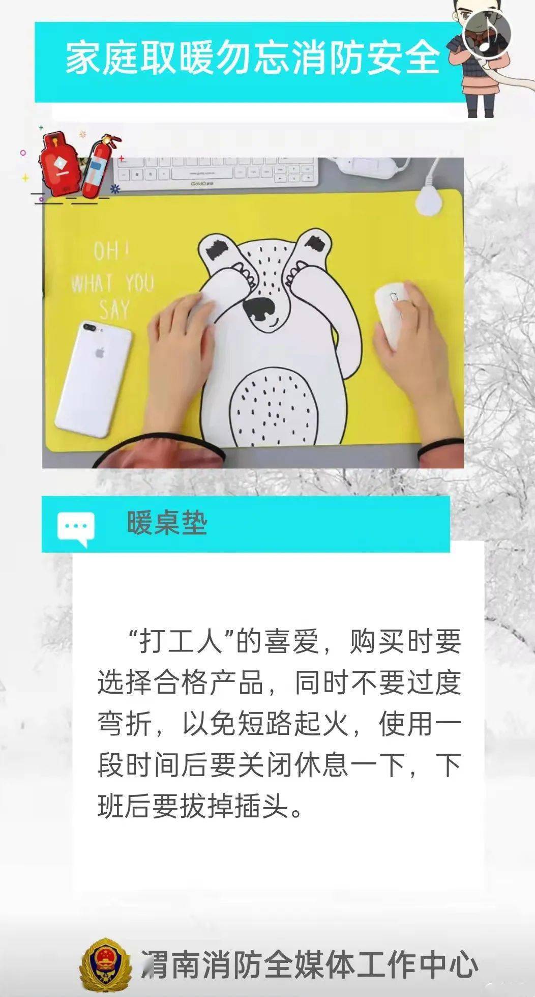 什么时候天气转凉了 b0604bf3705143c38fa5acf6c9bb07d4.jpeg