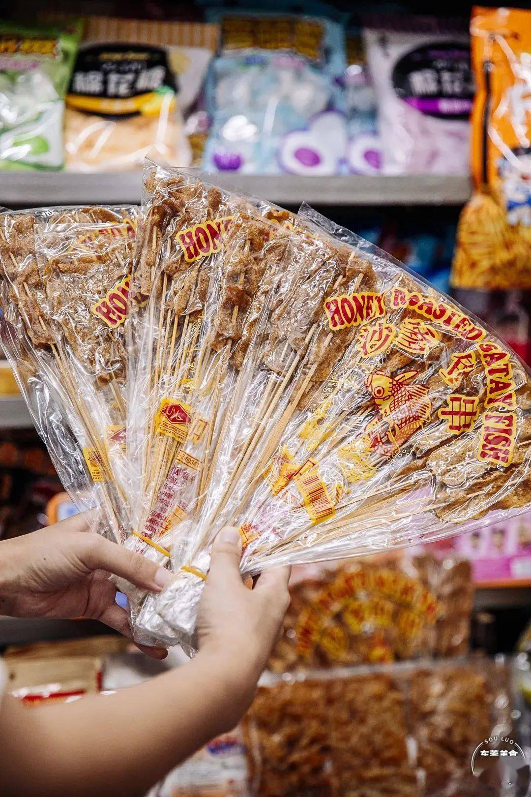 泡泡糖|『东莞的8090后，还会记得它们吗』0.5蚊/包，回到童年！