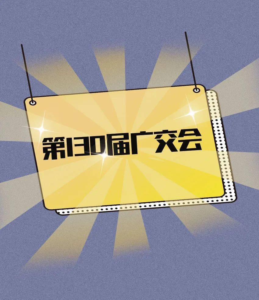 推广瞒不住了！热搜预定！