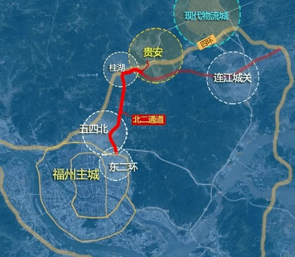 重點攻堅連江縣丹陽至貴安公路,福州城區北向第二通道貴安連接線等