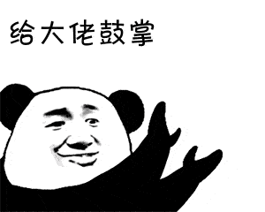 国货国货之光！实力拯救你的熬夜脸！