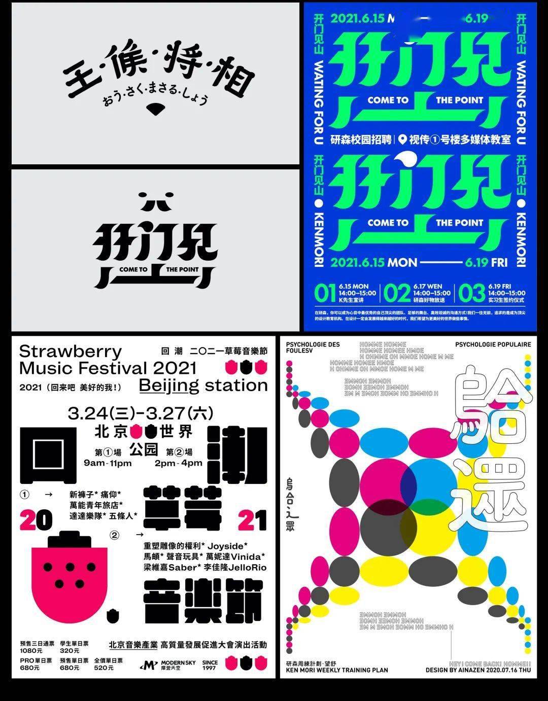 27aab1395da54791ac81d07c1898eeab.jpeg