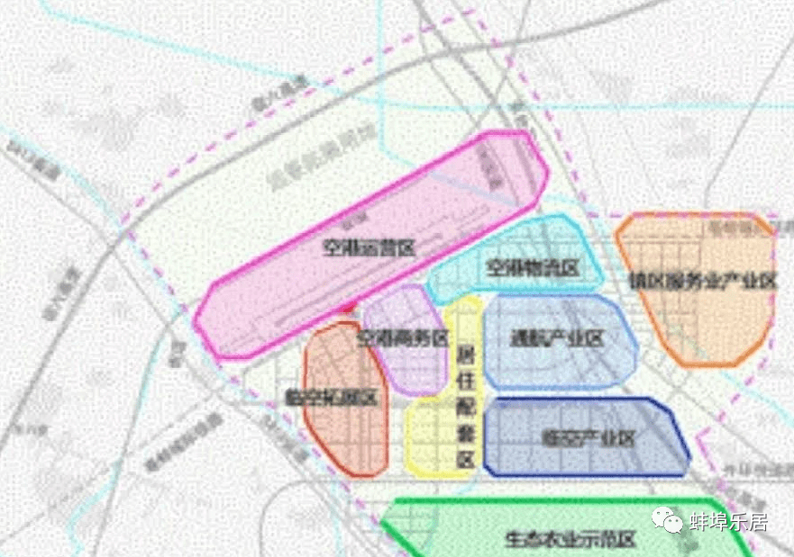 正式同意新建安徽蚌埠民用机场!项目总投资13亿元