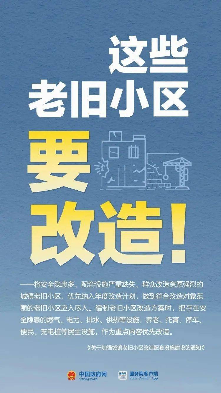 现在可以进入佛山吗 34dd530897564aefb093b4ea655e167e.jpeg