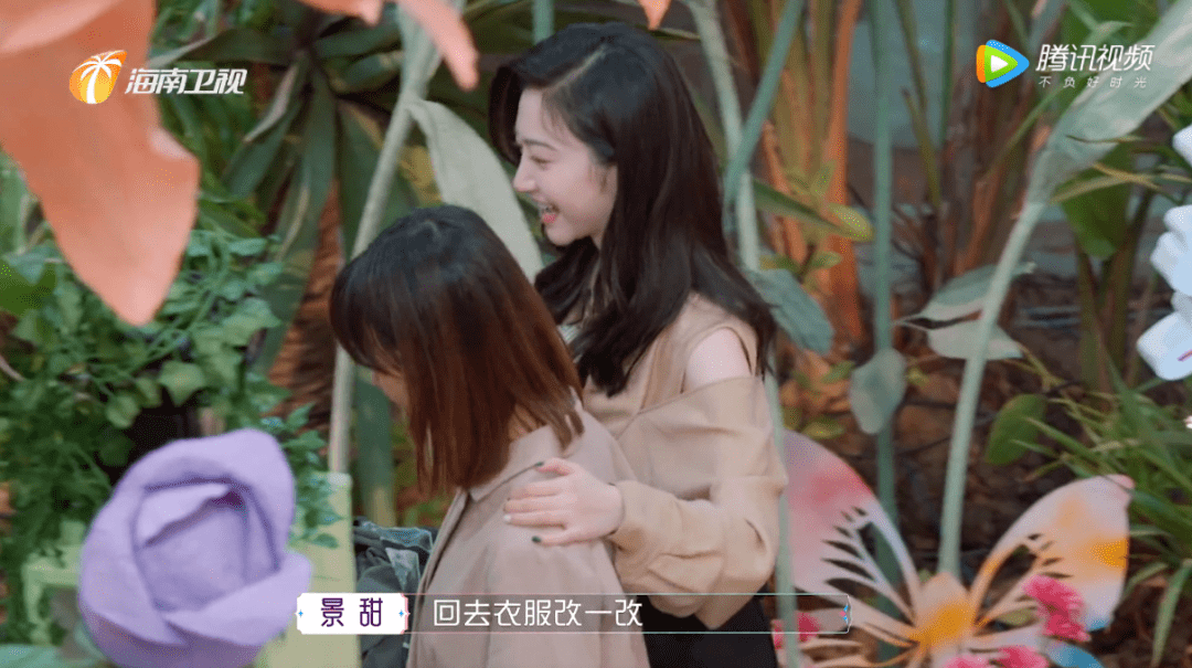 景甜景甜又走回翻车的老路了