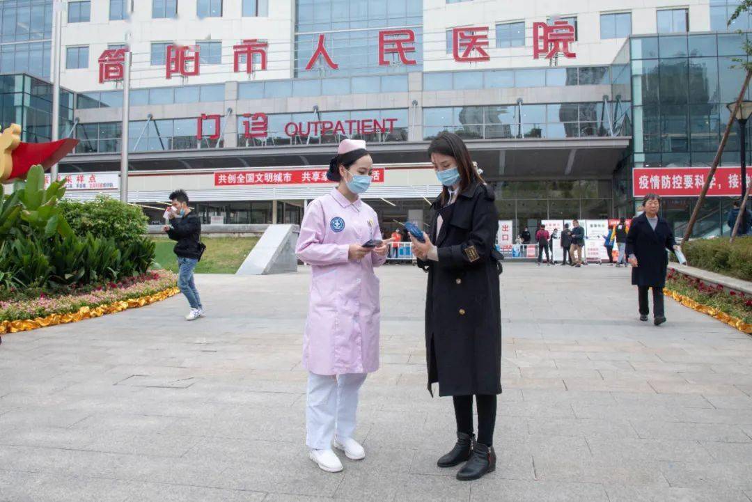 国际网络安全动态 43bf26bb8195403ba81b74edaea36a14.jpeg