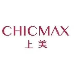宣讲会 | 上美集团2022校园招聘火热启动_就业