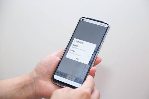 重阳节讯飞输入法科技惠老 长辈模式助力老年人融入智能生活