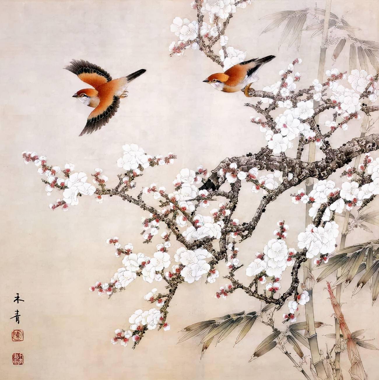 且向花间留新照陈禾青工笔花鸟画