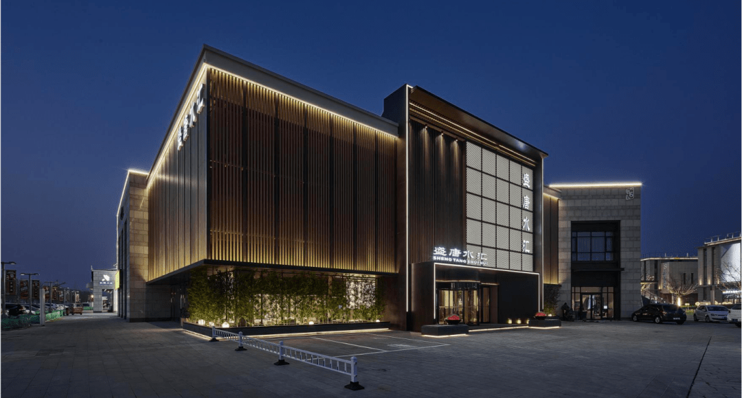 会员基地|盛唐水汇最高7.5折!_小时