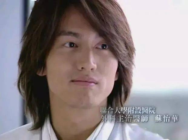 台湾男主播带货 71abe18e140d402aa2d80ac2aaac4643.jpeg