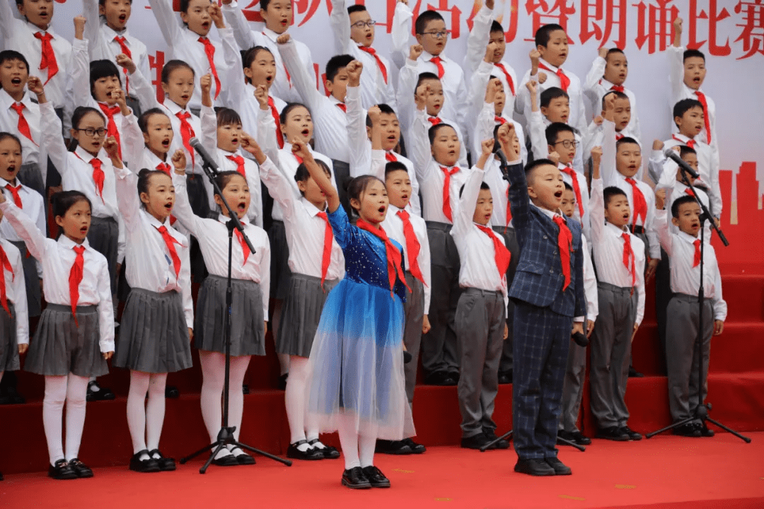 【请党放心 强国有我】新城区胜利街小学举办朗诵比赛庆祝中国少年