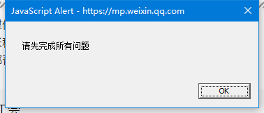a330c7f38fbe4d08bd5e3f55d4360d83.png