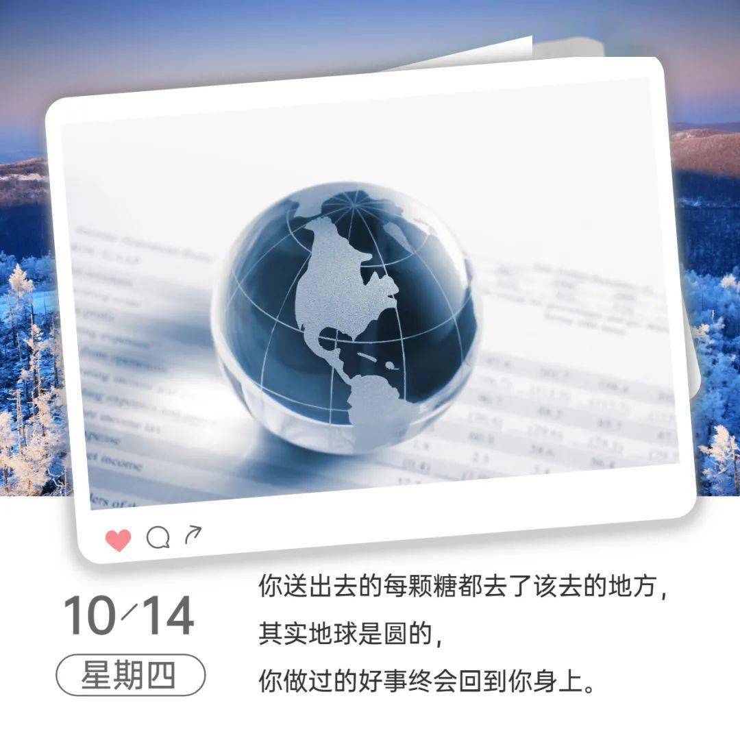 对心理折磨和痛苦的深入探索