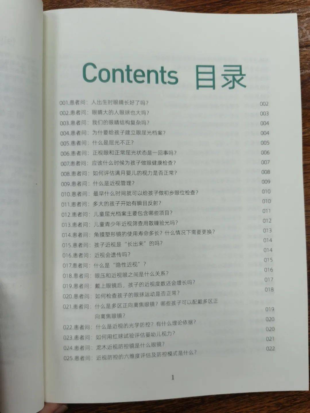 cda30e360fe049c58f85493708ad301f.jpeg