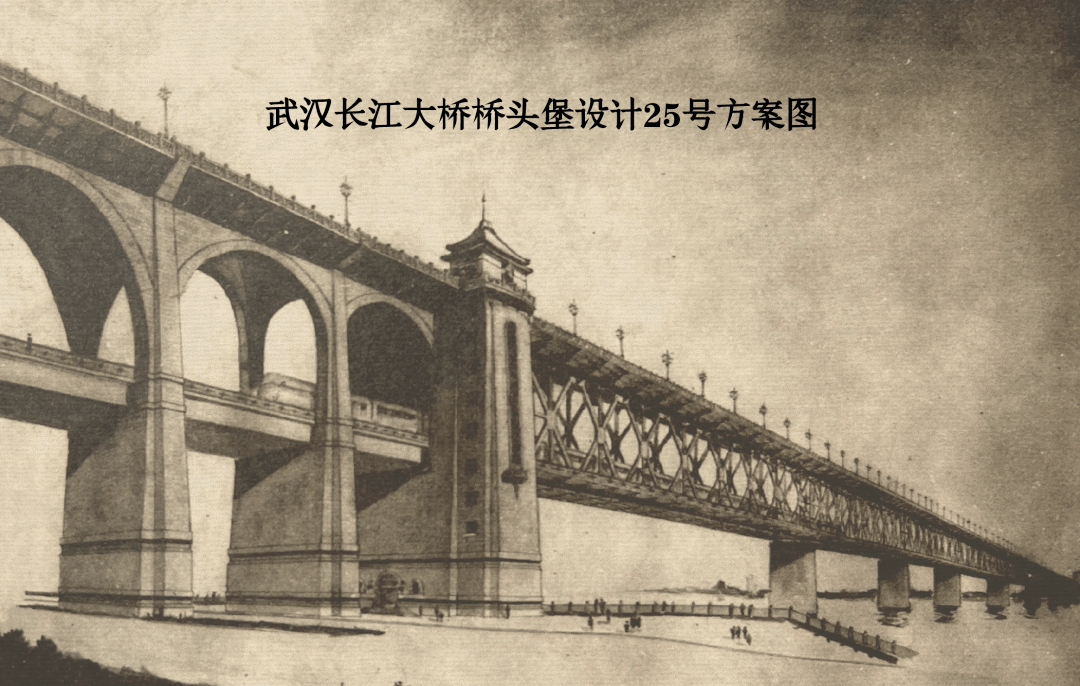 武汉长江大桥桥头堡内部结构设计图.