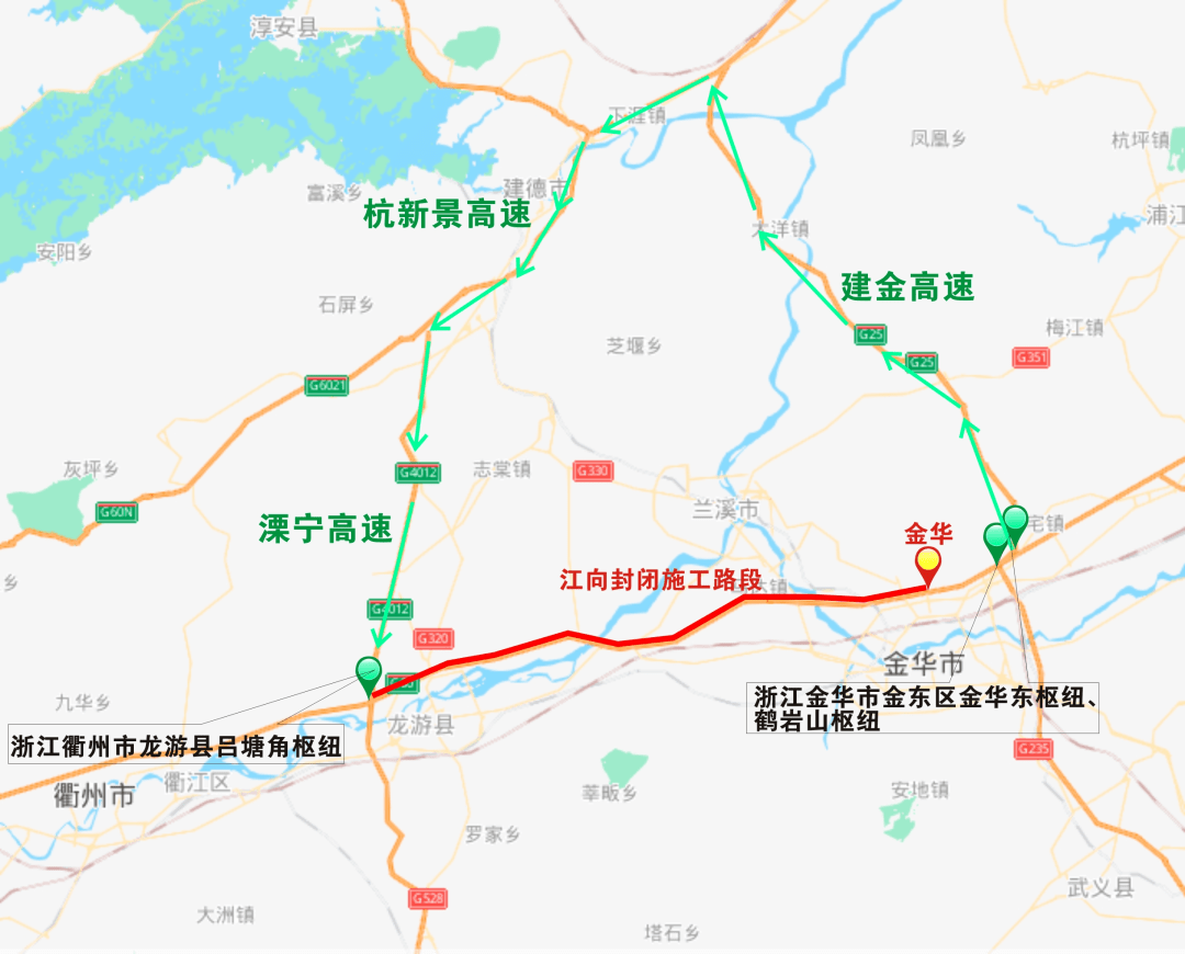 从温州,丽水方向前往江西方向的车辆,建议走龙浦高速从十里排枢纽,转g
