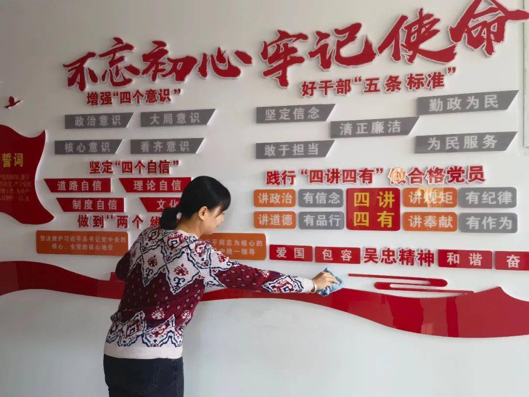 创建文明单位提高业务工作水平