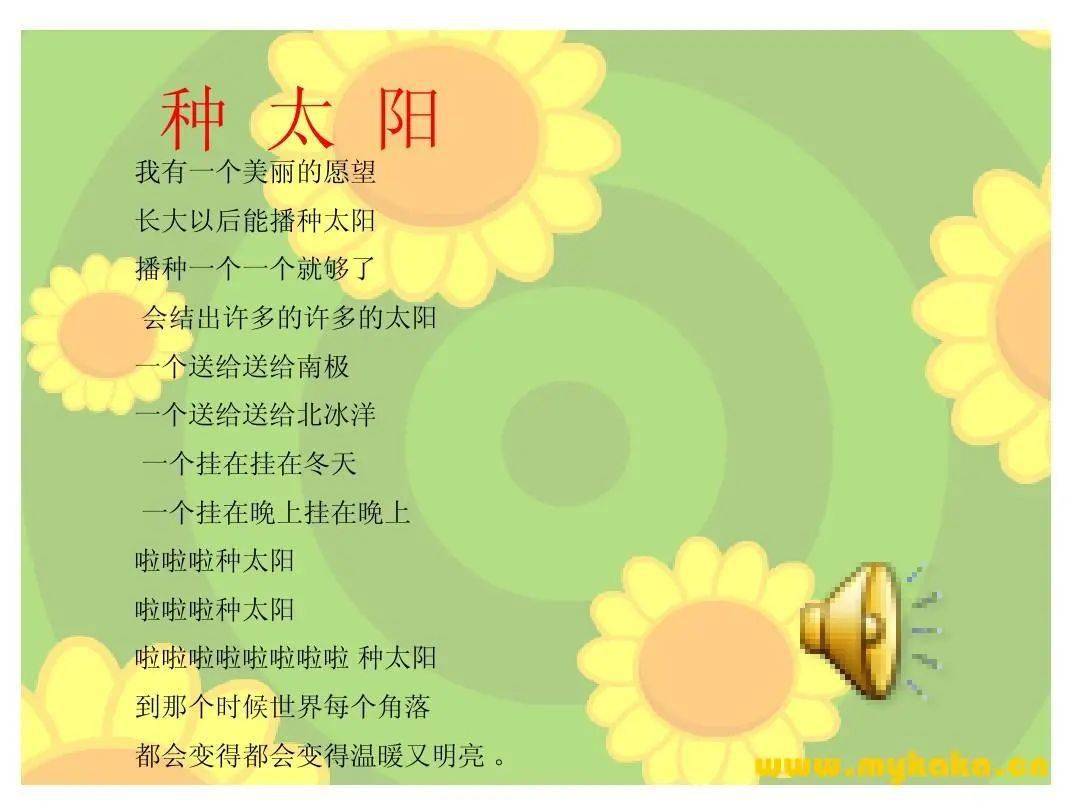 怎样才能拥有一面来自天安门的五星红旗