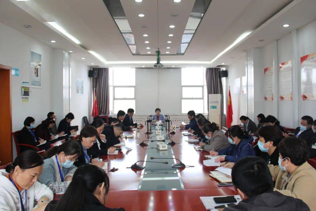 日下午,聊城市第四人民医院在明德楼五楼会议室再次召开文明城市创建