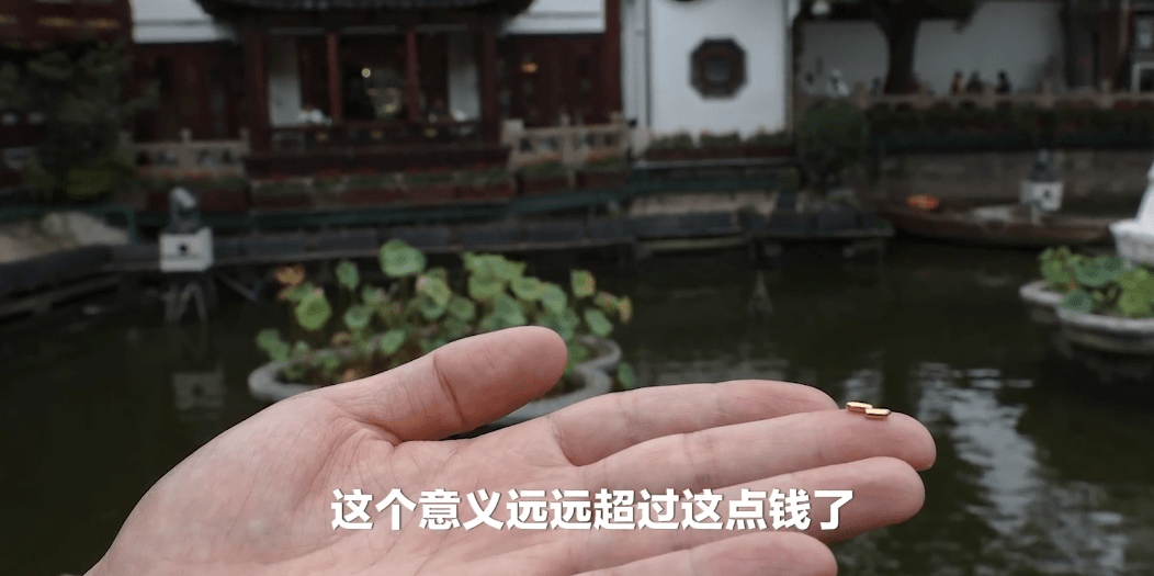 意义|反浪费？扔千粒纯金大米