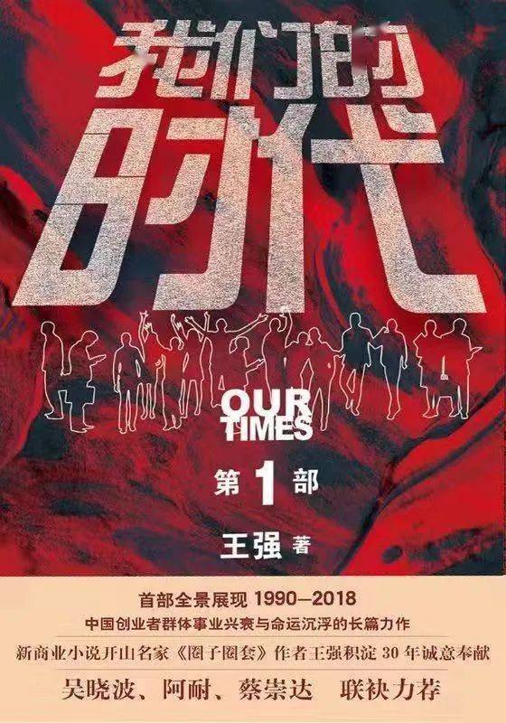 原著|这是今年最讲究怀旧片，不过分